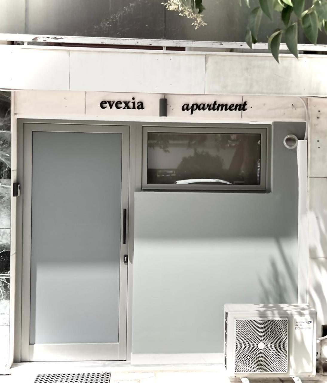 Evexia Apartment カヴァラ エクステリア 写真
